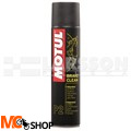 MOTUL BRAKE CLEAN 0,4L - do czyszczenia hamulców