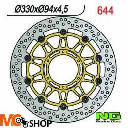 NG TARCZA HAMULCA PRZÓD HONDA CBR 900RR 00-03 NG644