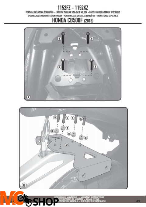 GIVI 1152FZ STELAŻ KUFRA CENTRALNEGO (BEZ PŁYTY) - HONDA CB 500 F (16) GIVI 1152FZ STELAŻ KUFRA CENTRALNEGO (BEZ PŁYTY) - HONDA CB 500 F (16)